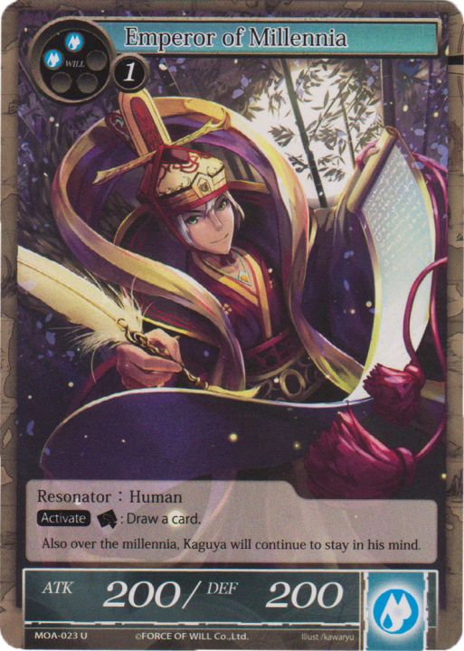 Emperor of Millennia (FOIL)