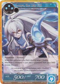 force of will the milennia of ages lunya the liar girl foil