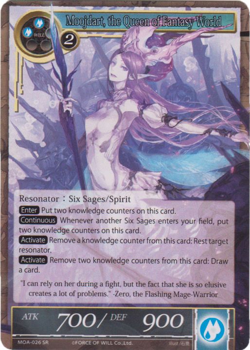 Moojdart, the Queen of Fantasy World (FOIL)