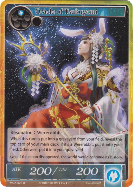 Oracle of Tsukuyomi (FOIL)