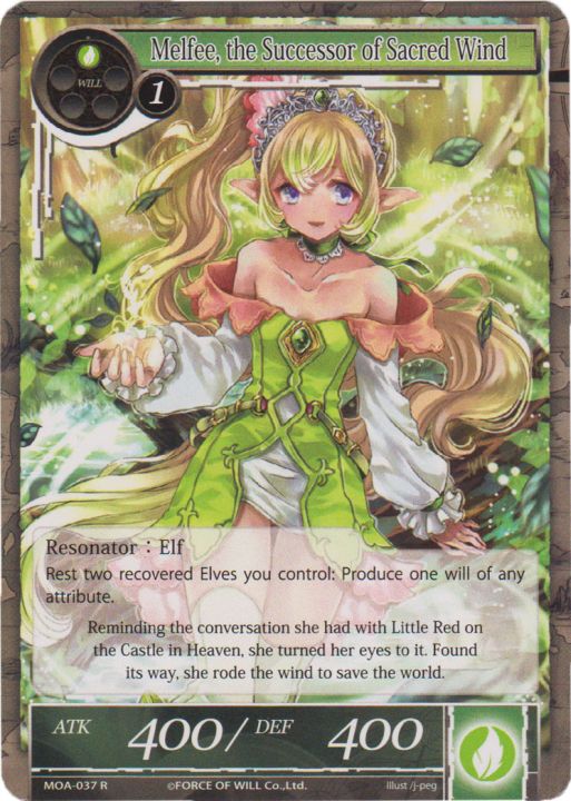 Melfee, the Successor of Sacred Wind (FOIL)