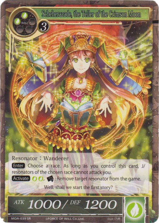 Scheherazade, the Teller of the Crimson Moon (FOIL)