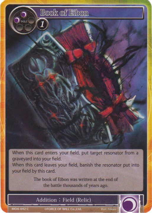 Book of Eibon (FOIL)