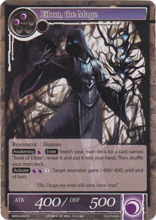 Eibon, the Mage (FOIL)