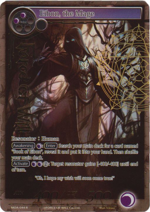 Eibon, the Mage (FULL ART)