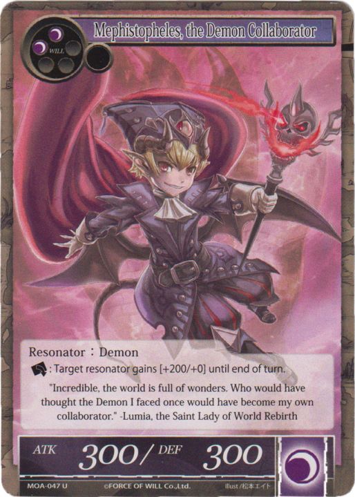 Mephistopheles, the Demon Collaborator (FOIL)