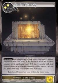 force of will the moon priestess returns book of genesis