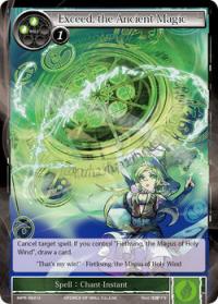 force of will the moon priestess returns exceed the ancient magic