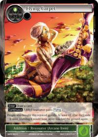 force of will the moon priestess returns flying carpet