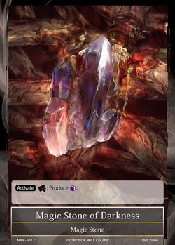 Magic Stone of Darkness