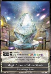 force of will the moon priestess returns magic stone of moon shade