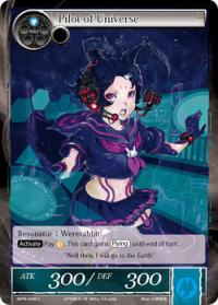 force of will the moon priestess returns pilot of universe