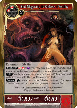 Shubb-Niggurath, the Goddess of Fertility