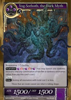 Yog-Sothoth, the Dark Myth