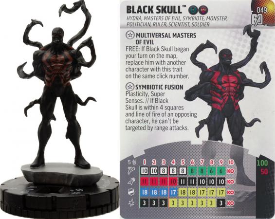 Black Skull - 049