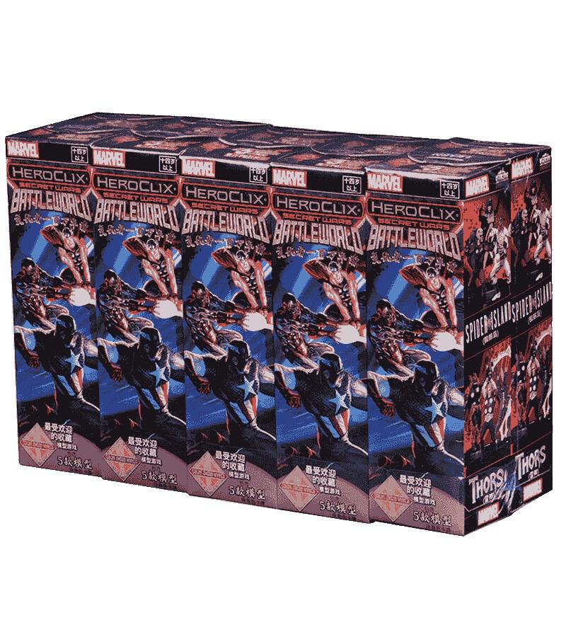 Secret Wars - Battleworld Booster Brick
