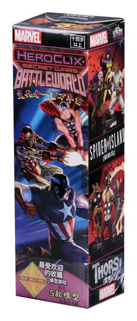 Secret Wars - Battleworld Booster Pack