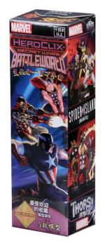 heroclix heroclix sealed product secret wars battleworld booster pack