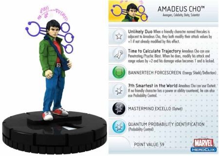 Amadeus Cho - 027