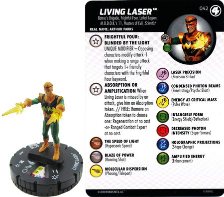 Living Laser - 042