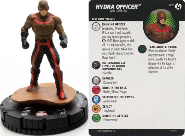 Hydra Officer - 019