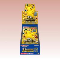 japanese cards japanese sealed booster boxes 25th anniversary collection booster box s8a