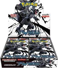japanese cards japanese sealed booster boxes black bolt booster box sv11b