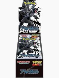 japanese cards japanese sealed booster boxes black bolt deluxe booster box sv11b