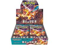 japanese cards japanese sealed booster boxes black flame booster box sv3