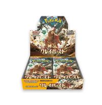 japanese cards japanese sealed booster boxes clay burst booster box sv2d
