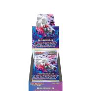japanese cards japanese sealed booster boxes dark phantasma booster box s10a