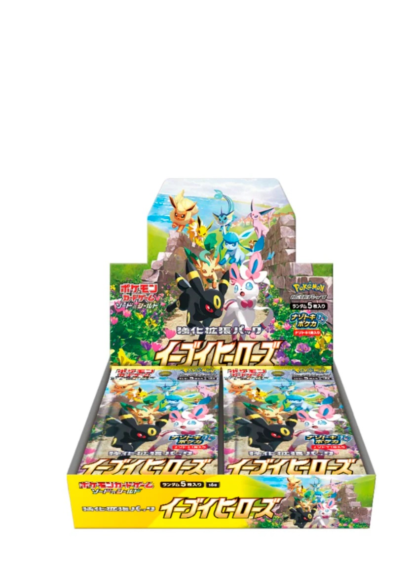 Eevee Heroes Booster Box - s6a