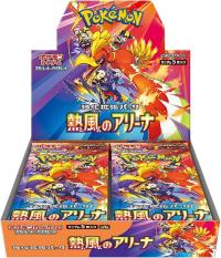 japanese cards japanese sealed booster boxes heat wave arena booster box sv9a