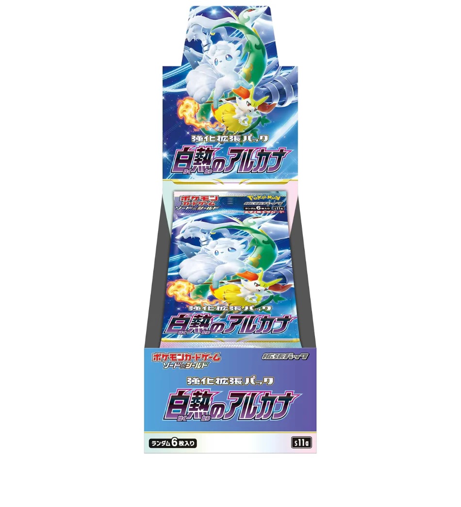 Incandescent Arcana Booster Box - s11a