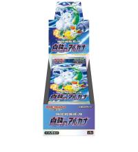 japanese cards japanese sealed booster boxes incandescent arcana booster box s11a