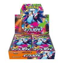 Inferno X Booster Box - M2