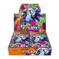japanese cards japanese sealed booster boxes inferno x booster box m2