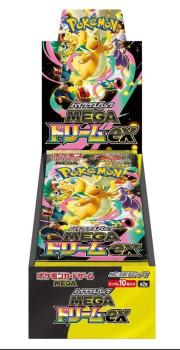 japanese cards japanese sealed booster boxes mega dream ex box m2a