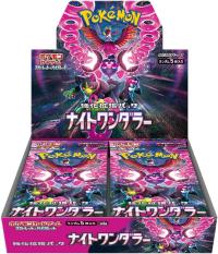 japanese cards japanese sealed booster boxes night wanderer booster box sv6a