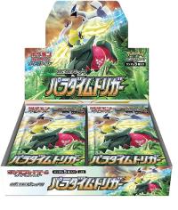 japanese cards japanese sealed booster boxes paradigm trigger booster box s12