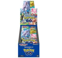 japanese cards japanese sealed booster boxes pokemon go booster box s10b