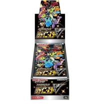 japanese cards japanese sealed booster boxes shiny star v booster box s4a