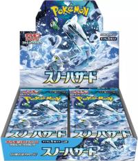 japanese cards japanese sealed booster boxes snow hazard booster box sv2p