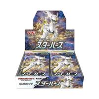japanese cards japanese sealed booster boxes star birth booster box s9