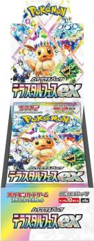 japanese cards japanese sealed booster boxes terastal fest ex booster box sv8a