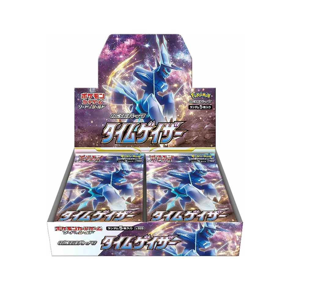 Time Gazer Booster Box - s10d