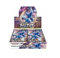 japanese cards japanese sealed booster boxes time gazer booster box s10d