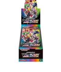 japanese cards japanese sealed booster boxes vmax climax booster box s8b