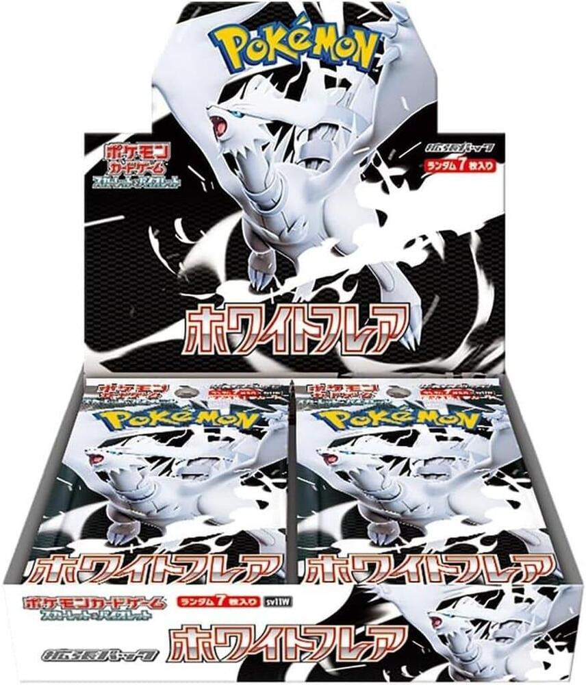 White Flare Booster Box - SV11W
