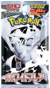 japanese cards japanese sealed booster boxes white flare deluxe booster pack sv11w